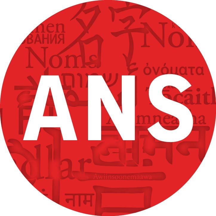 ANS-Logo-final-1-img-only.jpg